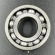 Подшипник шариковый Yamaha 20-50 (25x62x17) (Kacawa) 93306-305U3-TW Подшипник шариковый Yamaha 20-50 (25x62x17) (Kacawa) 93306-305U3-TW