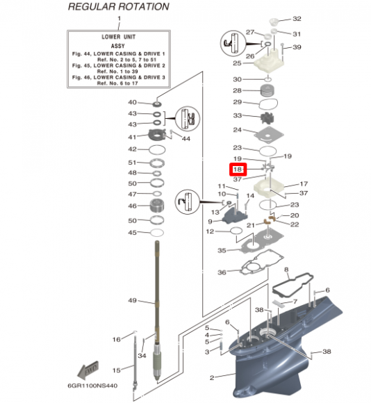 Металлический импеллер помпы (крыльчатка) Yamaha F425