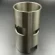 Гильза цилиндра Yamaha 40V/50H (66mm, под расточку) (Osaka)