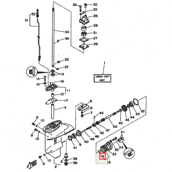 Втулка обоймы гребного вала медная Yamaha 6-8, F6-9.9 (RT)