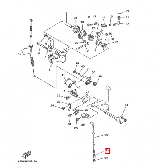 Гайка соединения тяги скорости Yamaha 9.9-40, F8-20 (F15-05000035; 15F-06.04.05) (PREMARINE2)