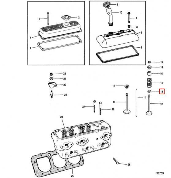 Кольцо резиновое клапана ГБЦ MERCRUISER ALPHA/BRAVO  (26-34217) (Quicksilver)