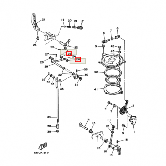 Шайба механизма вкл. скорости Yamaha 20-30, 200-250, F6-9.9 (90202-06007) (Yamaha)