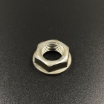 Гайка крепления пиньона Honda BF35-60 (Honda) 90303-ZV5-000