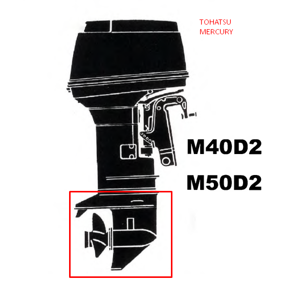 Редуктор в сборе Tohatsu (Mercury) M40-50 3C8S60090 (8M0046098), длина S