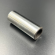 Палец поршневой Yamaha VK540 (Yamaha) 8H8-11633-00